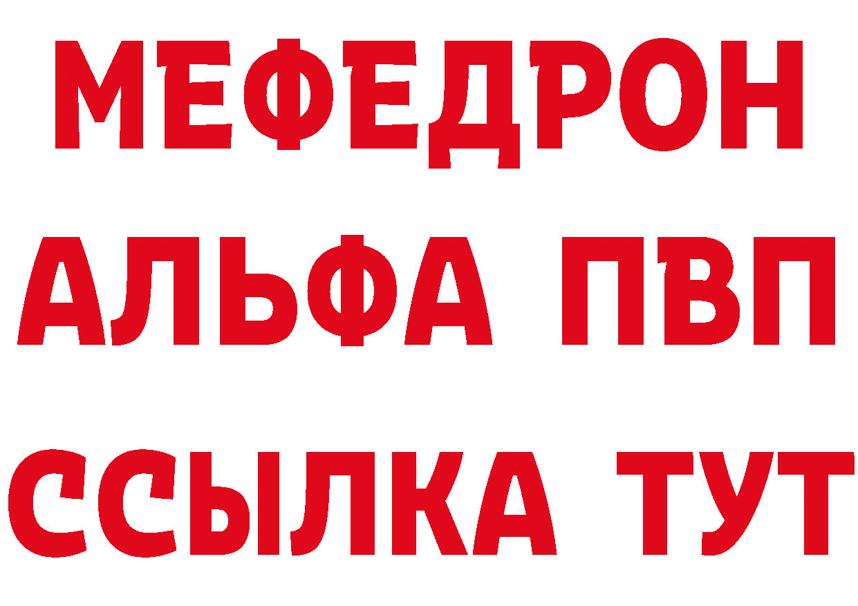 ГЕРОИН Heroin вход площадка hydra Благодарный